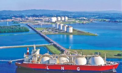 LNG-Deal