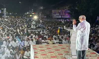 Prakash Ambedkar