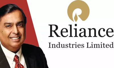 Reliance