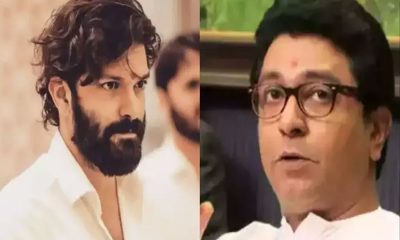 Amit-&-Raj-Thackeray