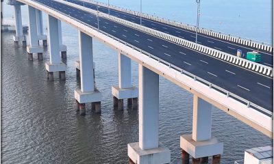 Atal-Setu..