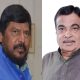 Nitin Gadkari and Ramdas Athawale