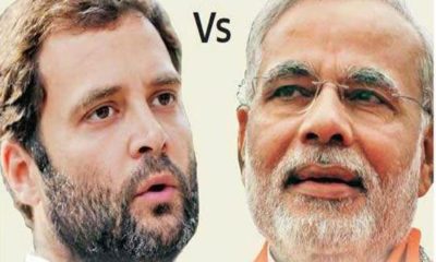 Rahul-&-Modi