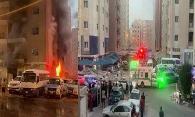 fire-in-kuwait