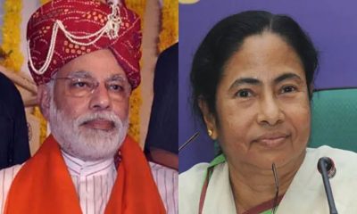 mamata-banerjee-&-modi