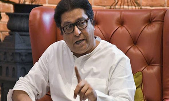 Raj-Thackeray