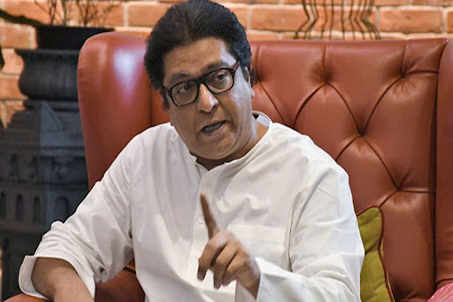 Raj-Thackeray