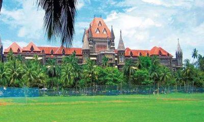 mumbai-high-court