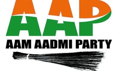 Aam-Aadmi-Party