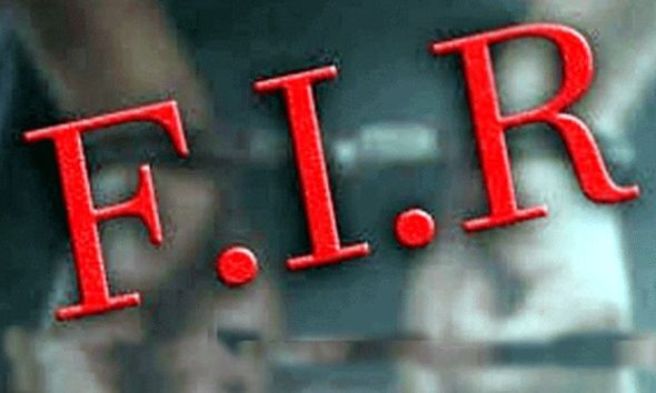FIR