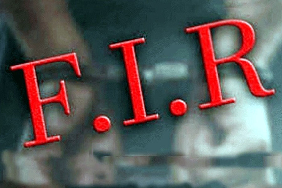 FIR