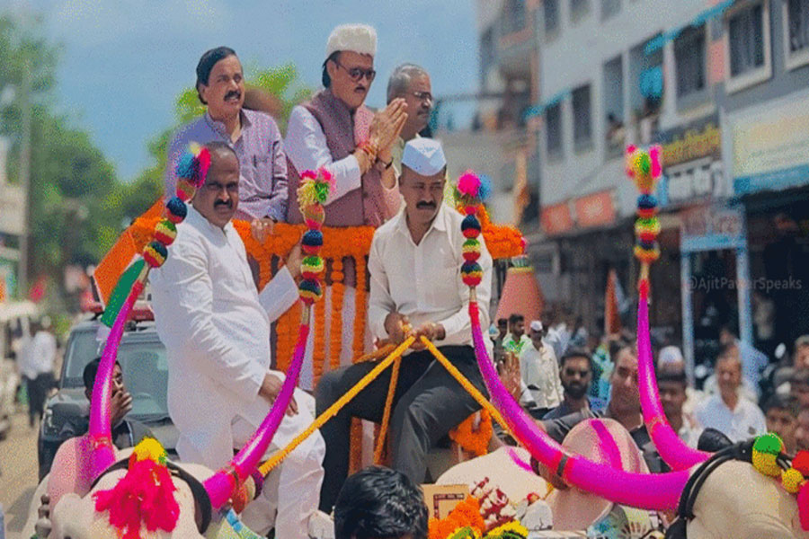 Jan Samman Yatra