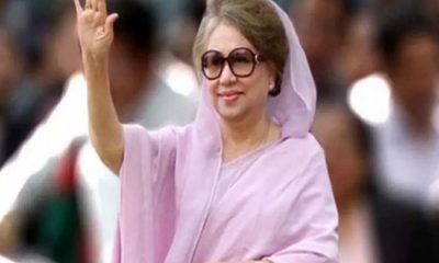 Khaleda Zia