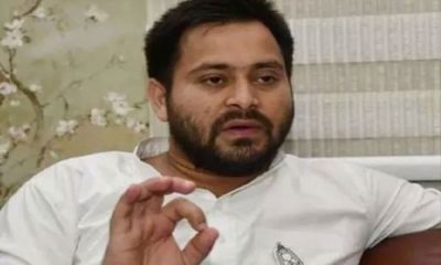 Tejashwi Yadav