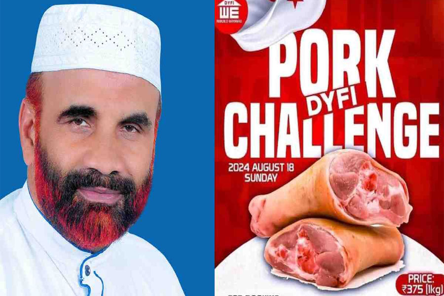 pork-challenge-dyfi