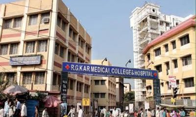 r. g. kar medical college