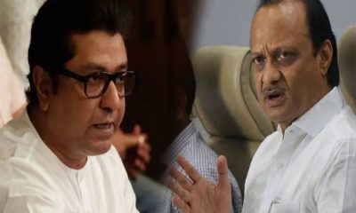 raj-thackeray-ajit-pawar