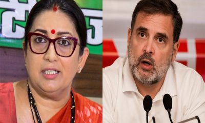 smriti-irani-&-Rahul