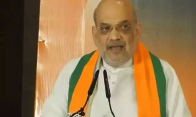 Amit-Shah