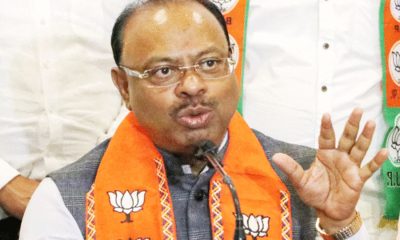 BJP-Leader