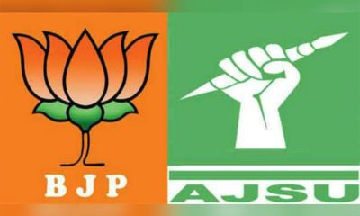 BJP and AJSU party