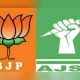 BJP and AJSU party