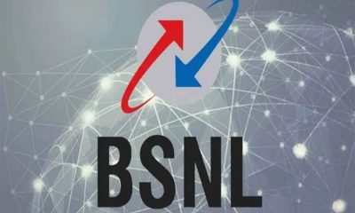 BSNL