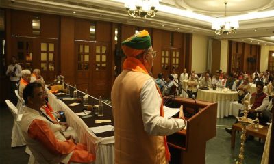 VHP-Meeting