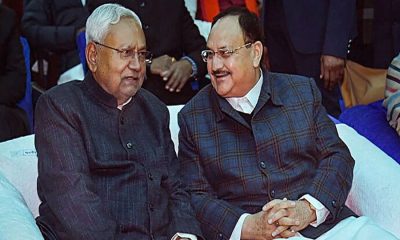 j p nadda & nitish kumar