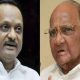 sharad pawar ajit pawar