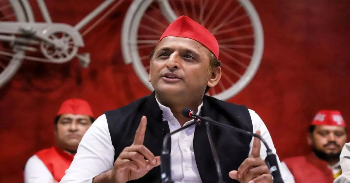 Akhilesh Yadav