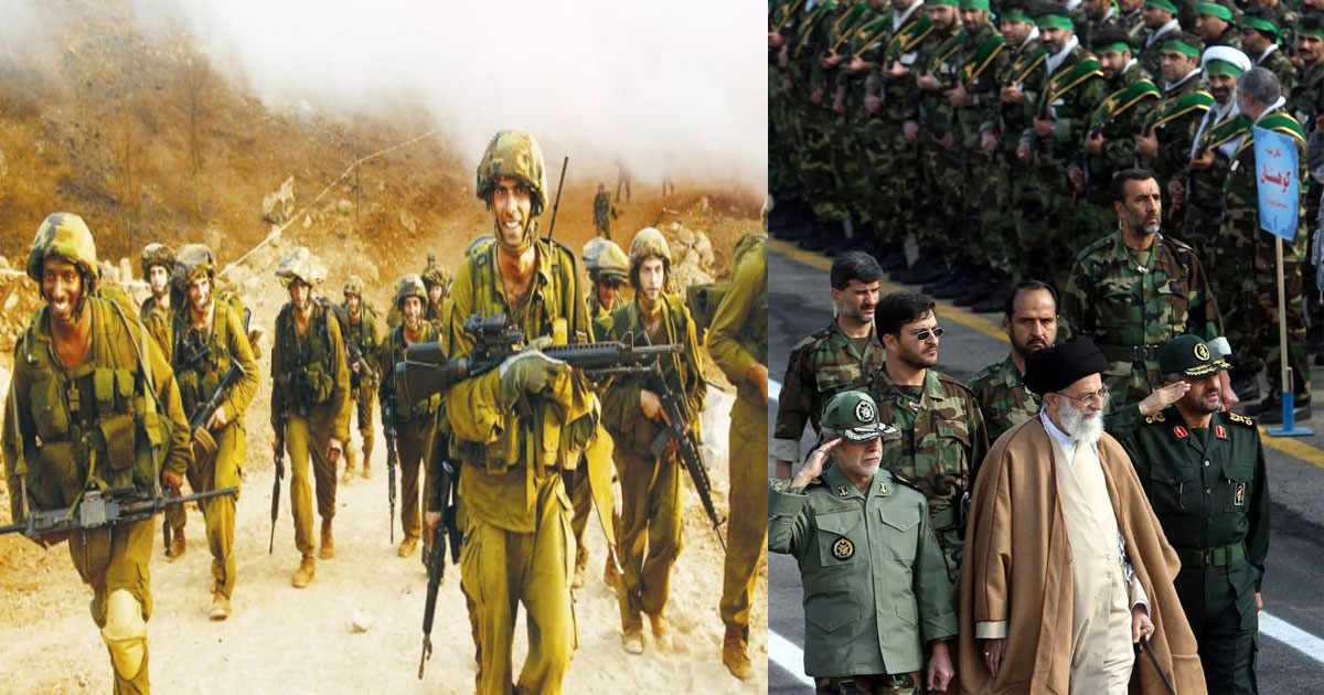 Iran-Israel-Army