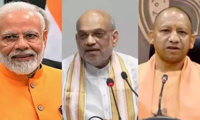 Modi,-Amit-&-Yogi