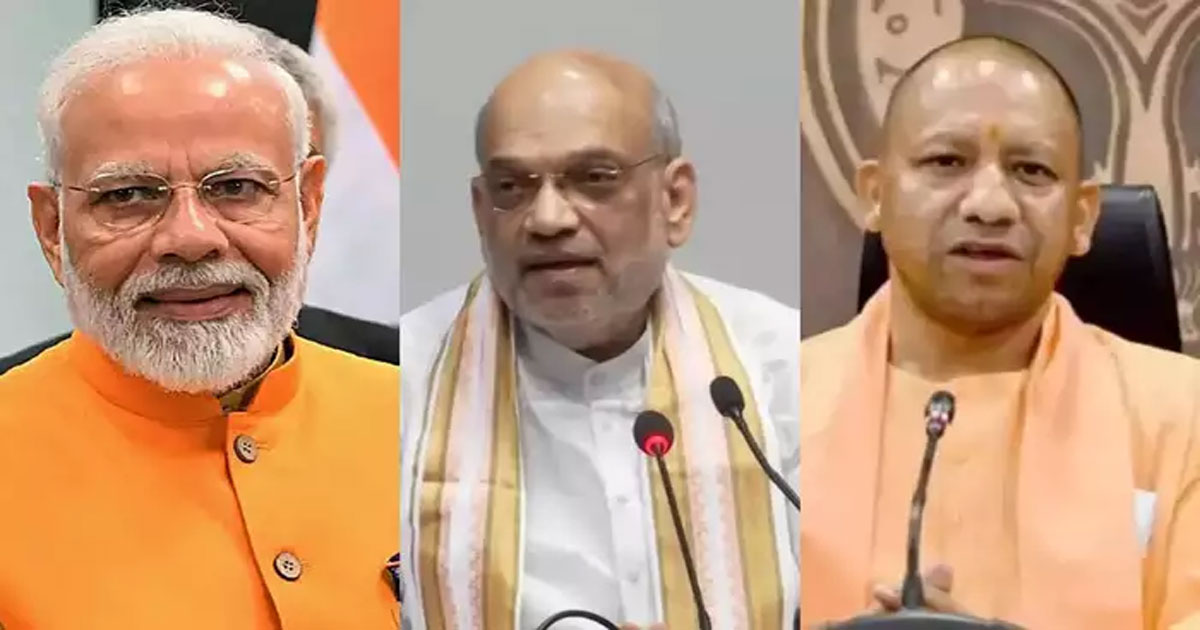 Modi,-Amit-&-Yogi