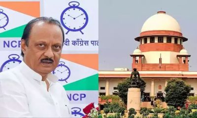 Supreme-Court-&-Ajit-Pawar