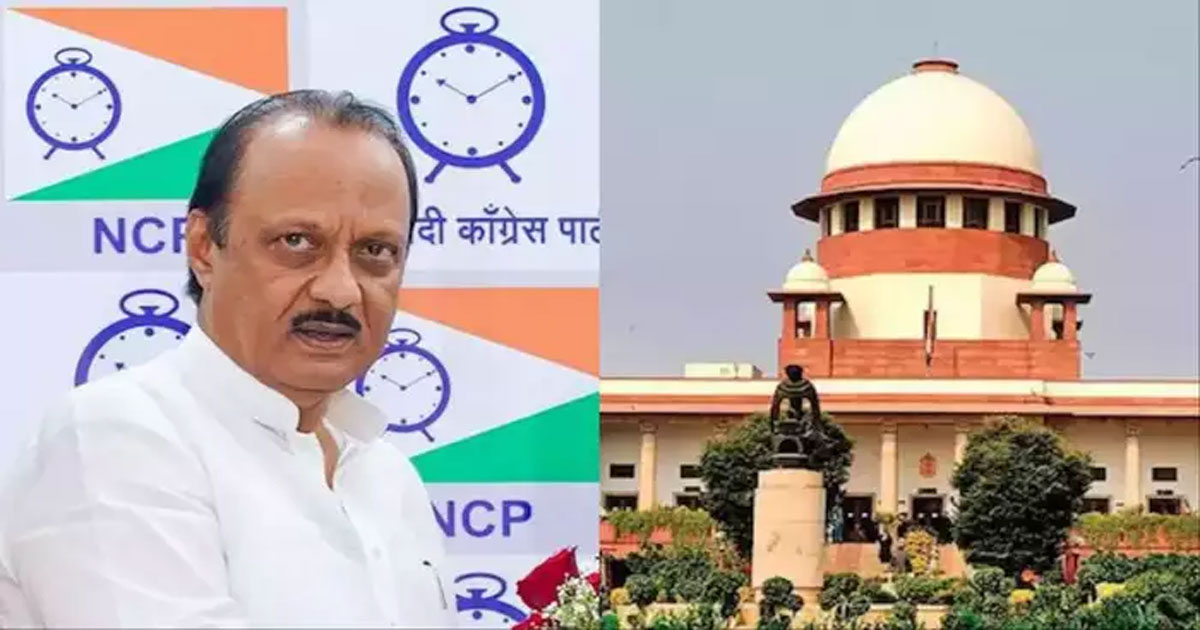 Supreme-Court-&-Ajit-Pawar