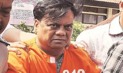 chhota rajan