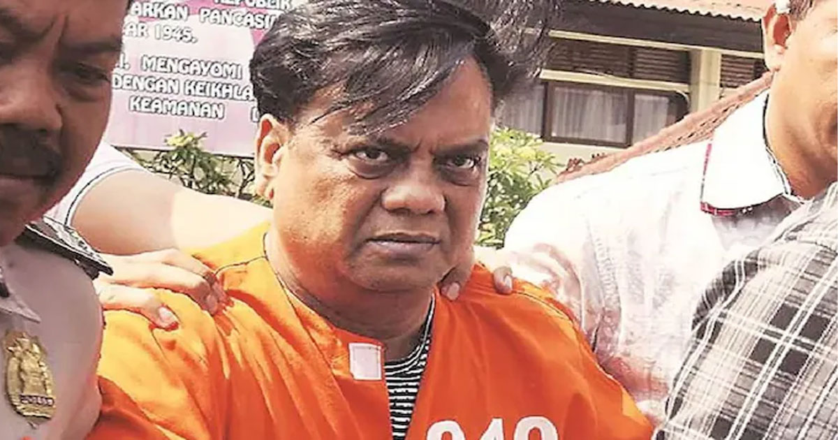 chhota rajan