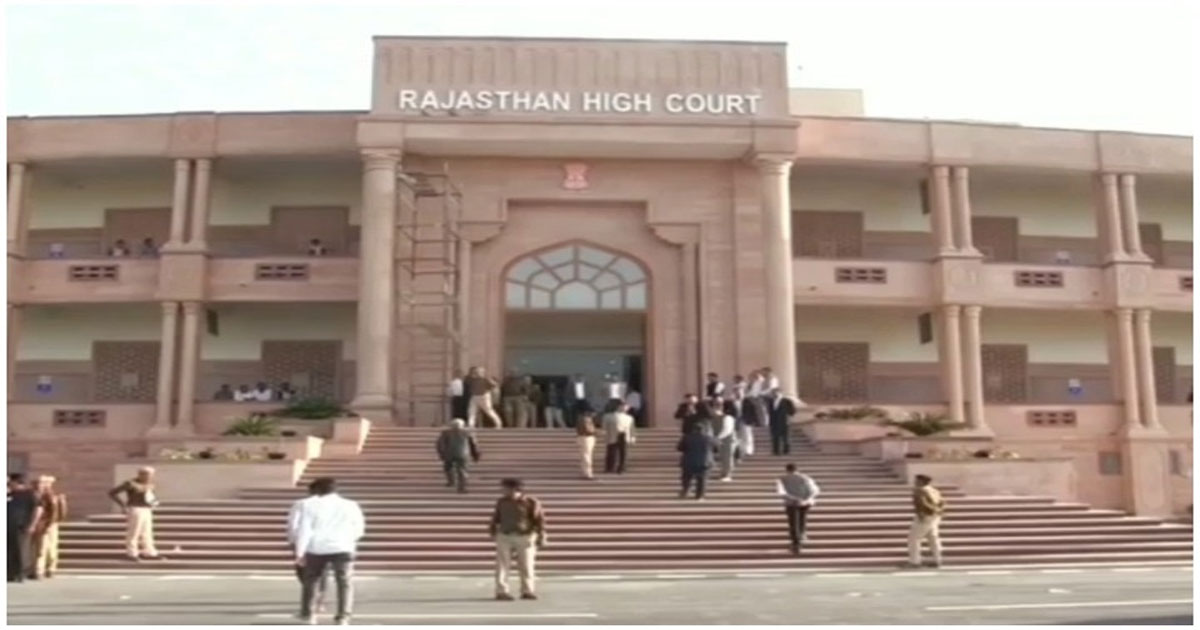 rajasthan-high-court