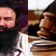 ram-rahim-&-s.-court