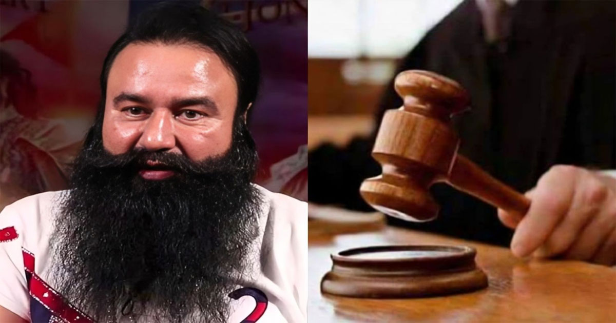 ram-rahim-&-s.-court