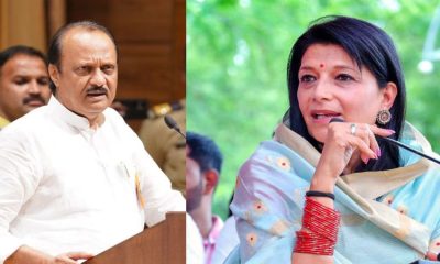 Ajit-Pawar-&-Sharmila-Pawar