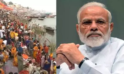 Chhath Puja & Modi