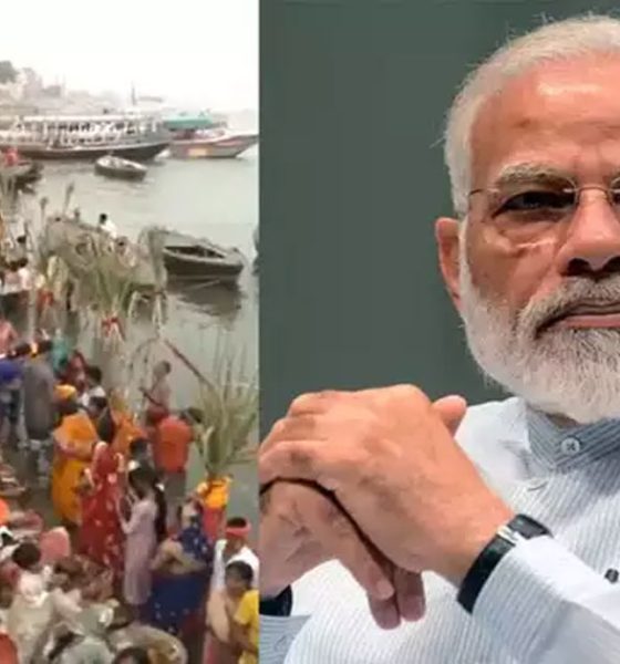 Chhath Puja & Modi