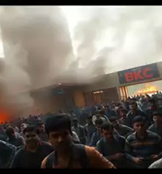 bkc metro station fire