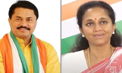 nana patole & supriya sule