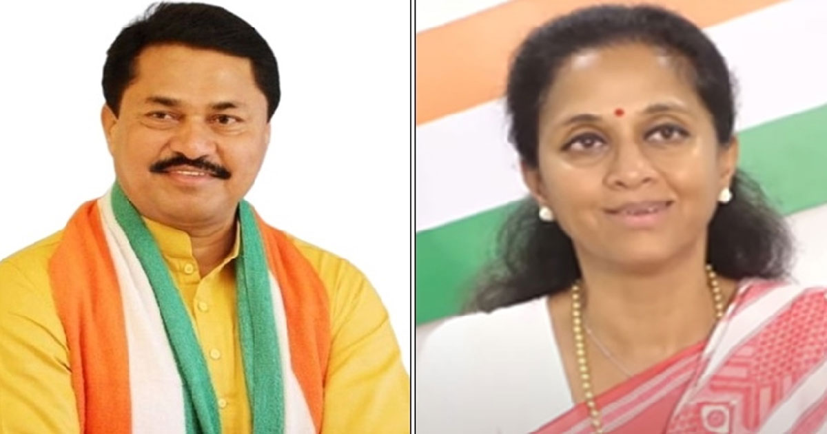 nana patole & supriya sule