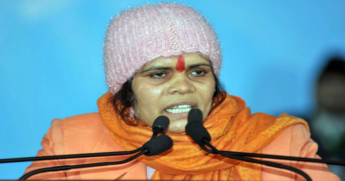 sadhvi prachi