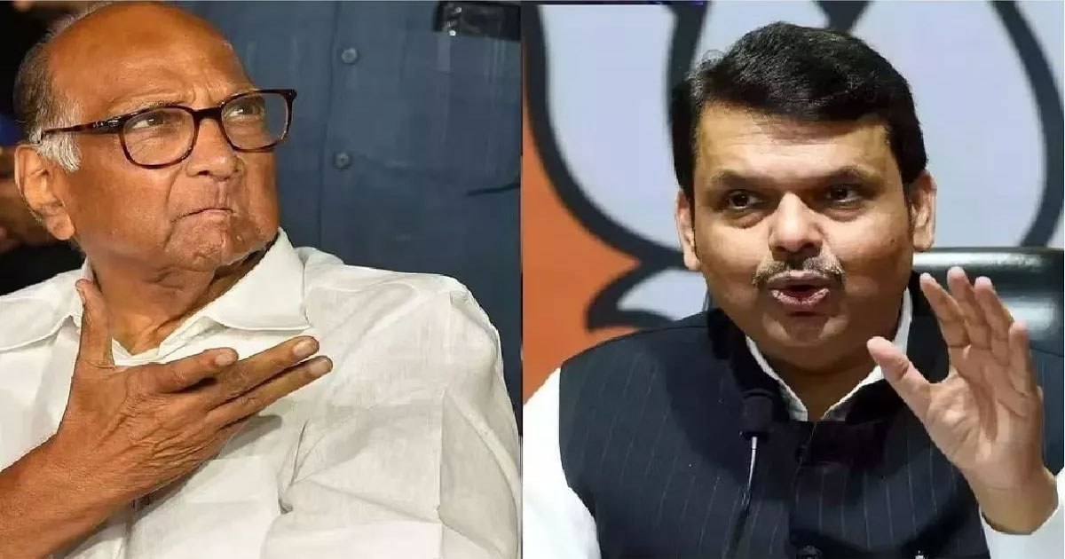 sharad-pawar-&-fadnavis