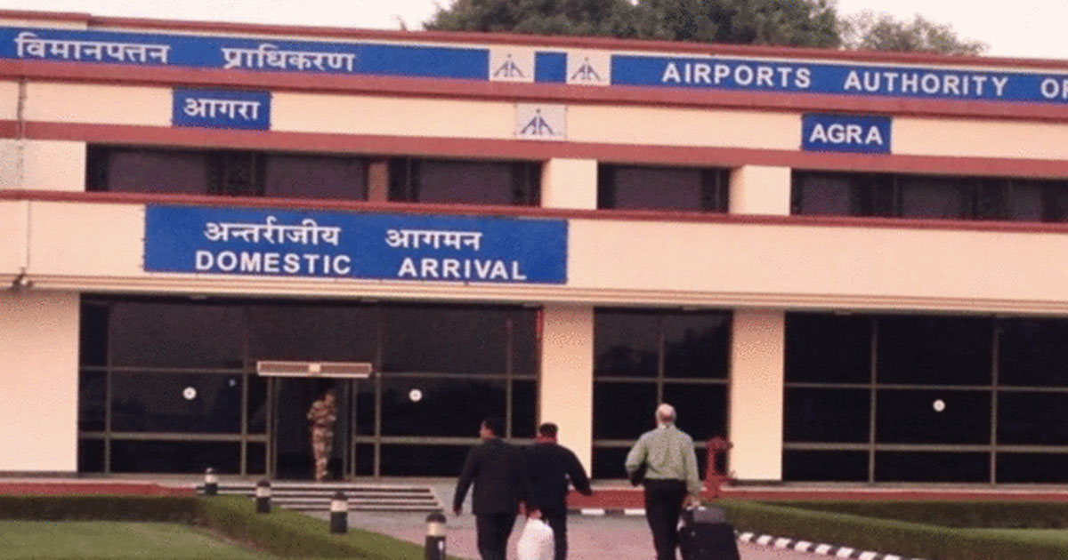 Agra-Airport